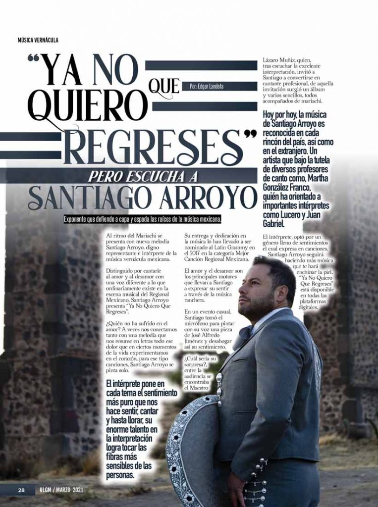 Santiago Arroyo, La Gorda Magazine Marzo 2021